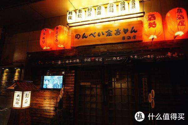 北京排队到怀疑人生的日料盘点